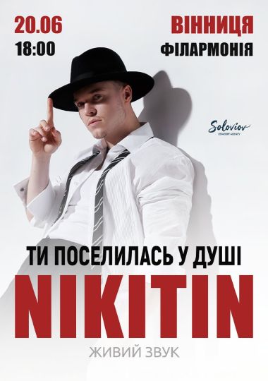 NIKITIN