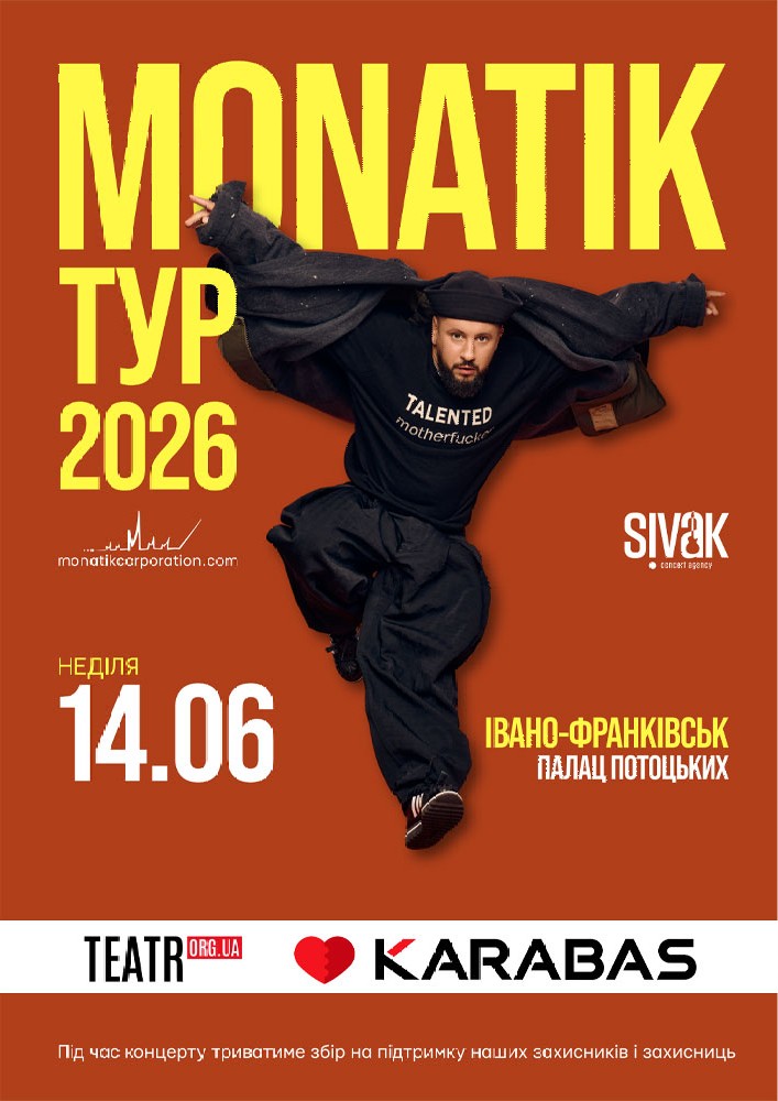 MONATIK
