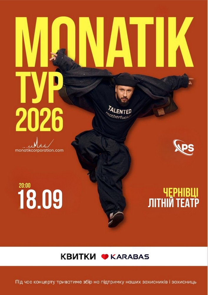 MONATIK