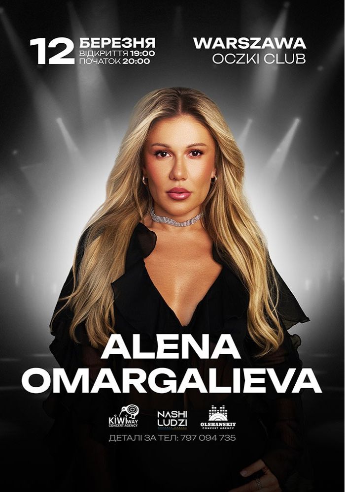 ALENA OMARGALIEVA