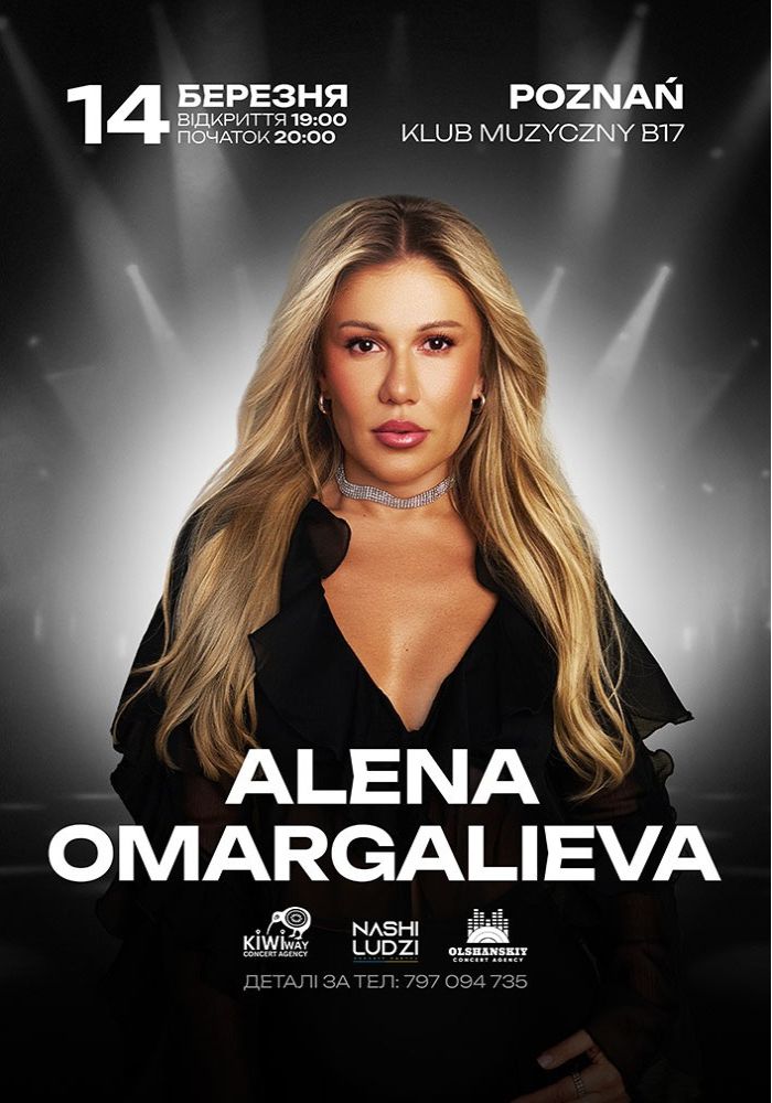 ALENA OMARGALIEVA