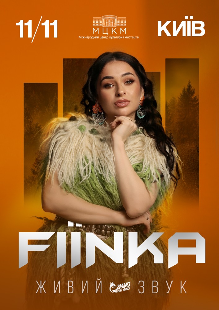 FIЇNKA