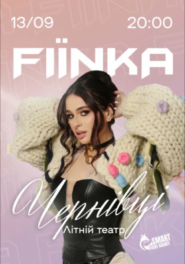 FIЇNKA