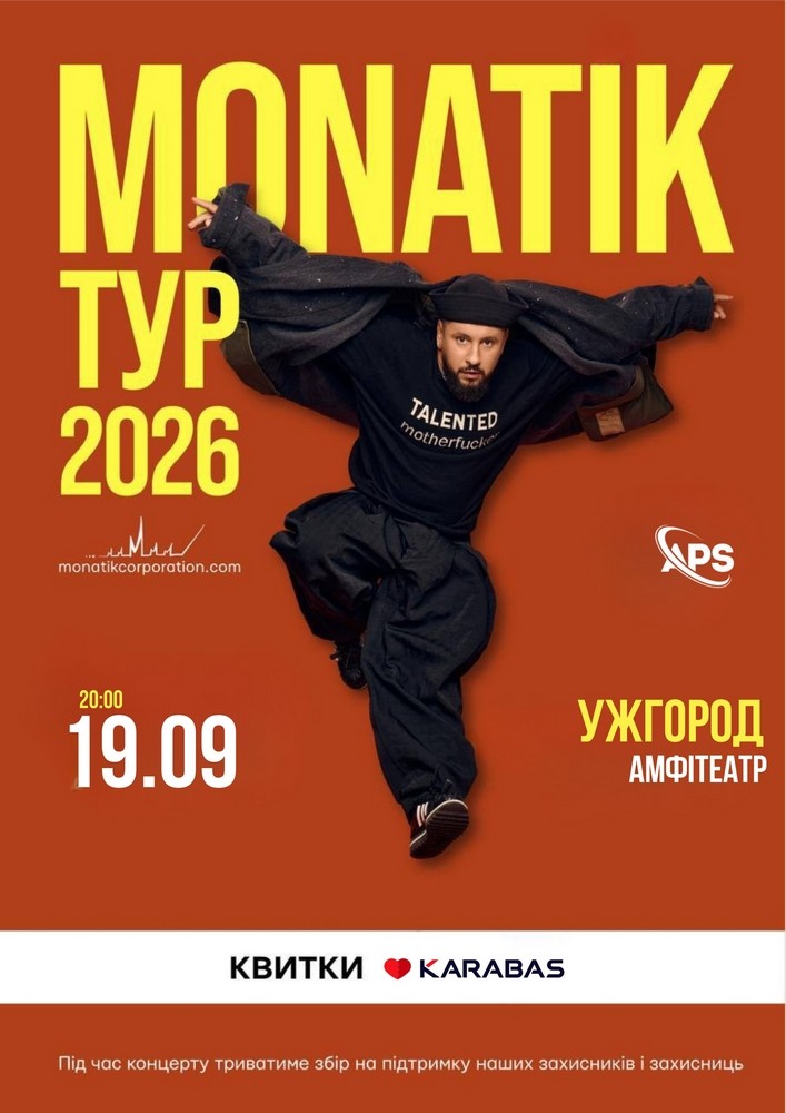 MONATIK