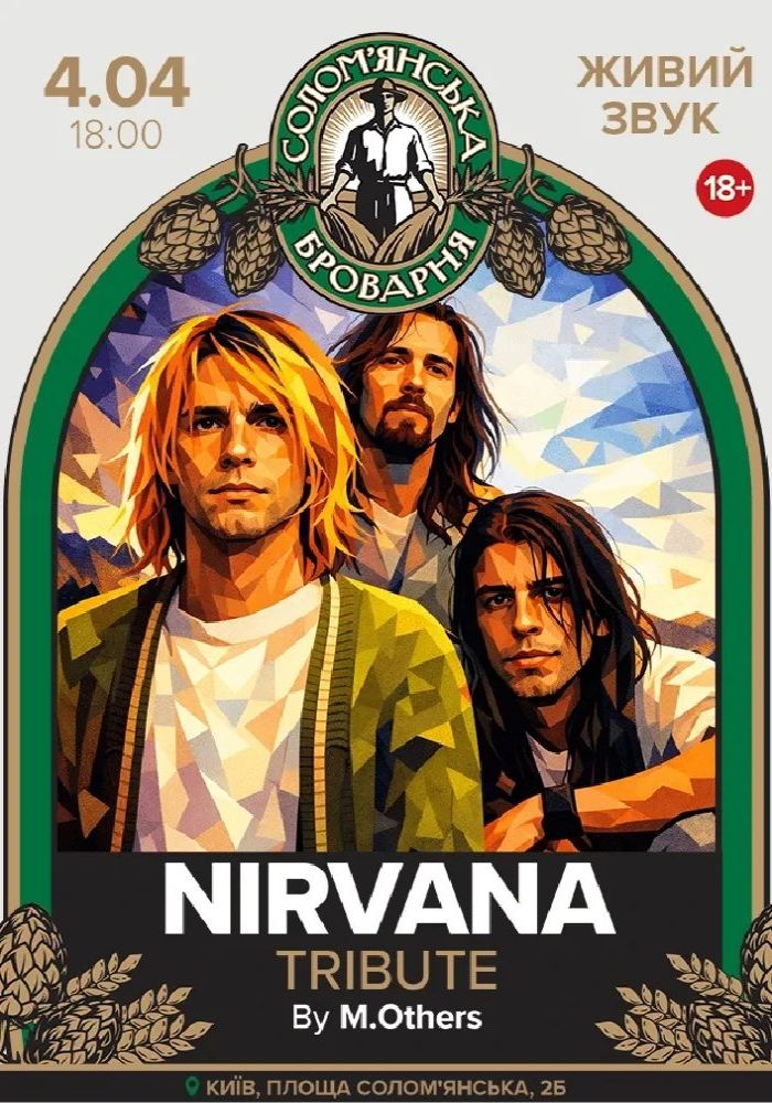 Nirvana Tribute