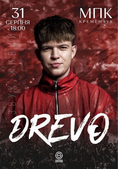 DREVO