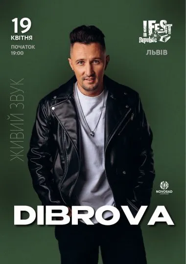 DIBROVA