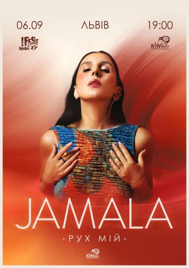 Jamala