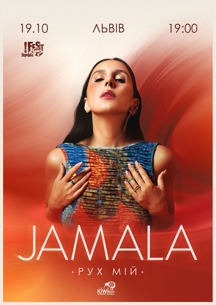 Jamala