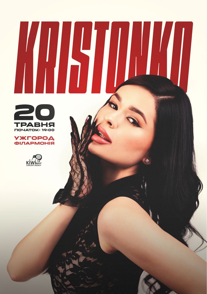KRISTONKO