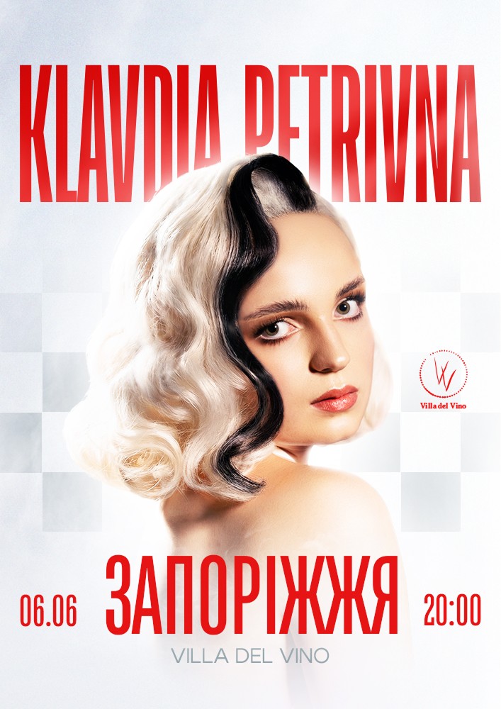 Klavdia Petrivna | Open Air