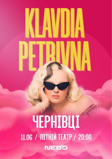 Klavdia Petrivna | Open Air