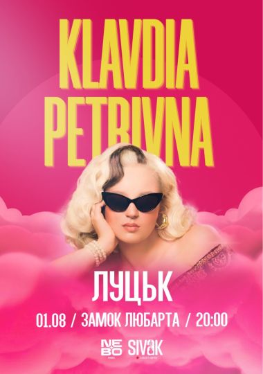 Klavdia Petrivna | Open Air