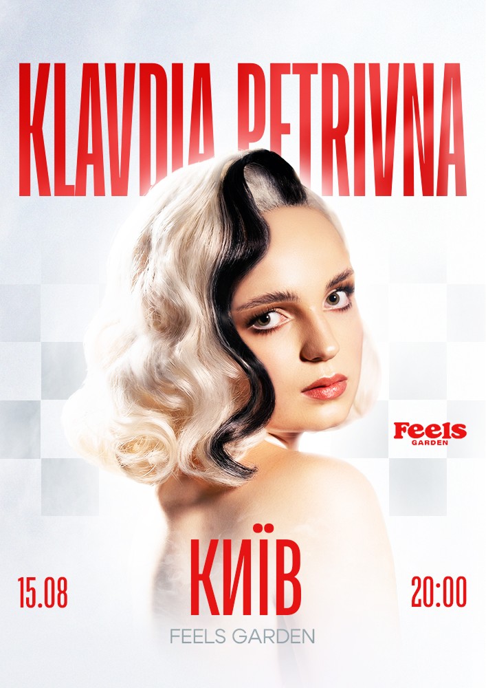 Klavdia Petrivna | Open Air