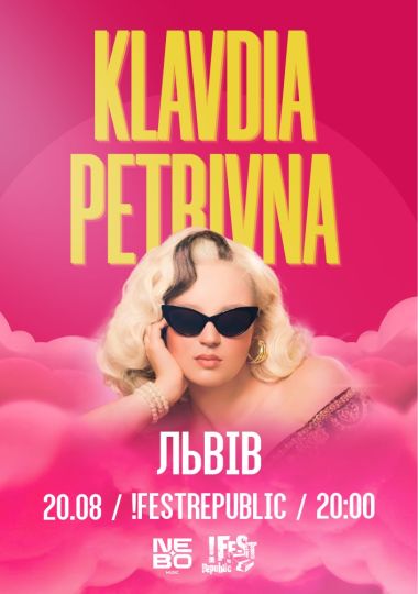 Klavdia Petrivna | Open Air