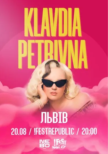 Klavdia Petrivna | Open Air