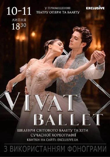 Vivat ballet!