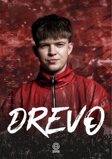 DREVO