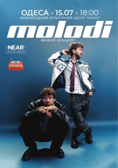 MOLODI