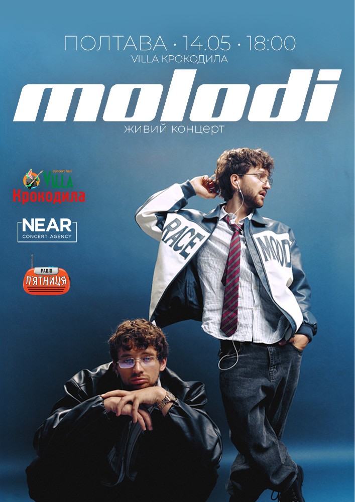 MOLODI