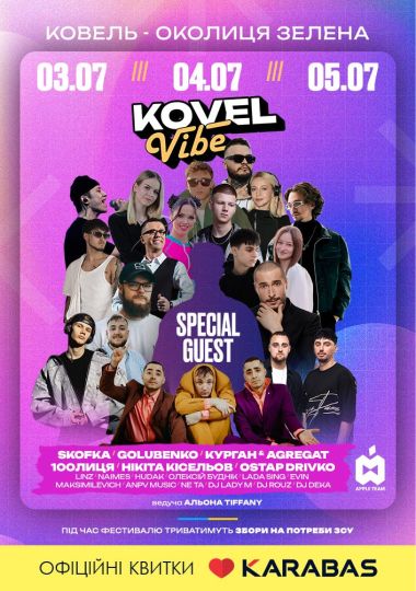 KOVELVIBE