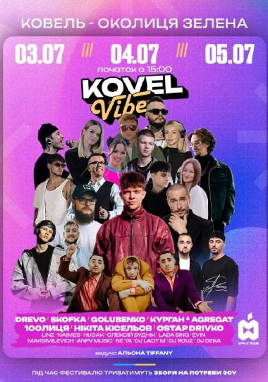 KOVELVIBE