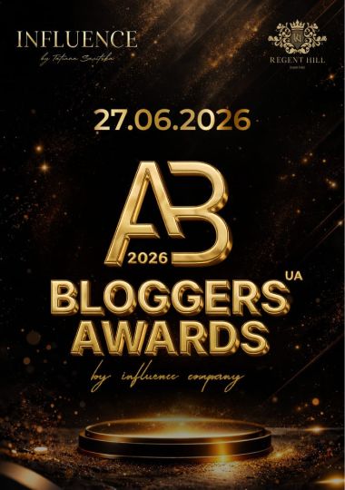 BLOGGERS AWARDS 2026