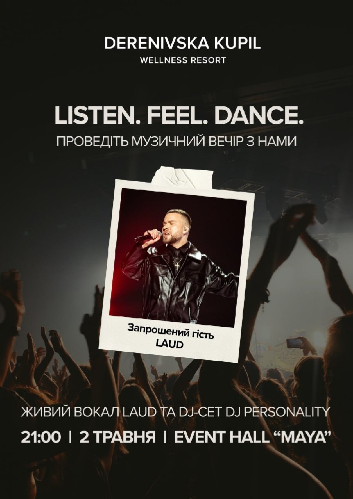 Maya Night: special guest LАUD