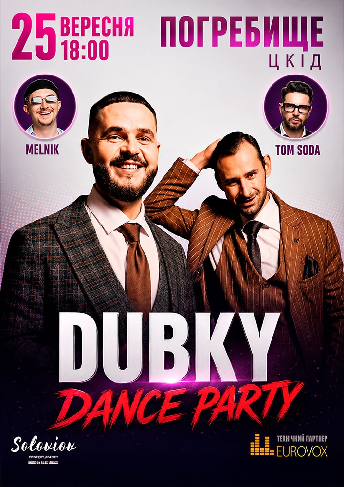DUBKY DANCE PARTY