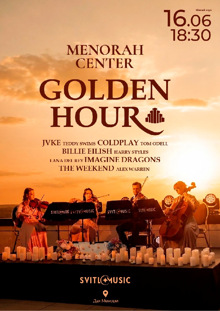 Golden hour. Svitlomusic
