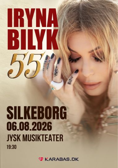 Ірина Білик / Iryna Bilyk «55»