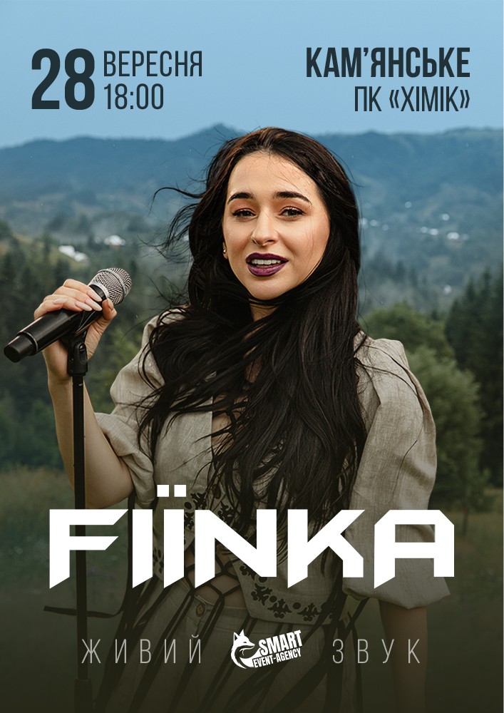 FIЇNKA
