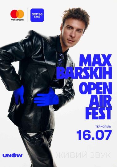 MAX BARSKIH OPEN AIR FEST