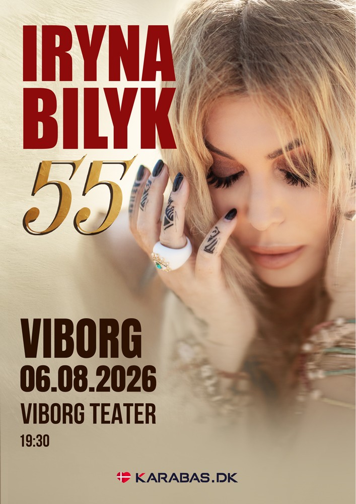 Ірина Білик / Iryna Bilyk «55»
