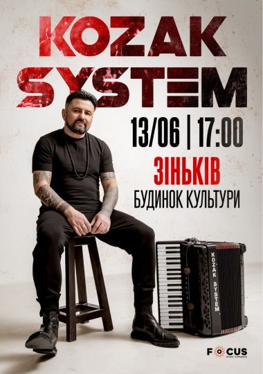 Kozak System