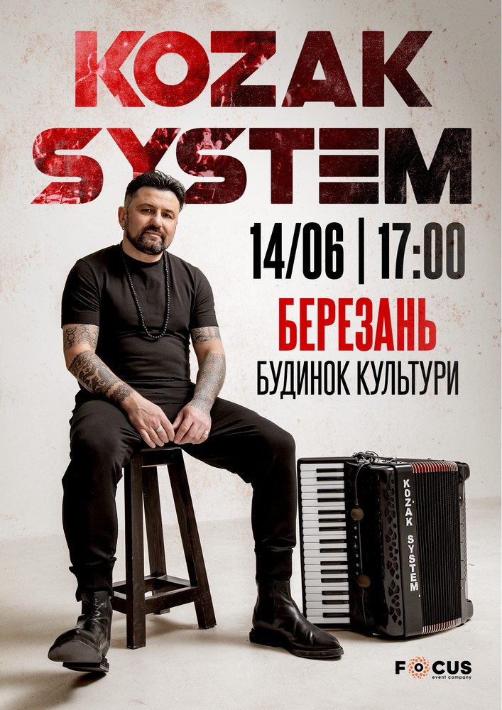Kozak System