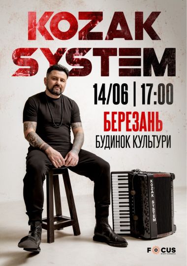 Kozak System