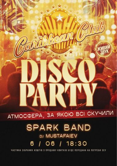 Caribbean Club Disco Party: Spark Band