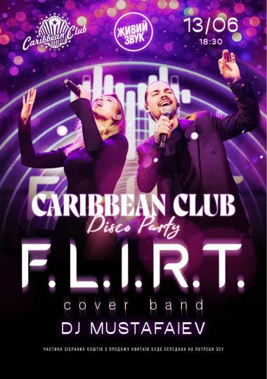 Caribbean Club Disco Party: Flirt