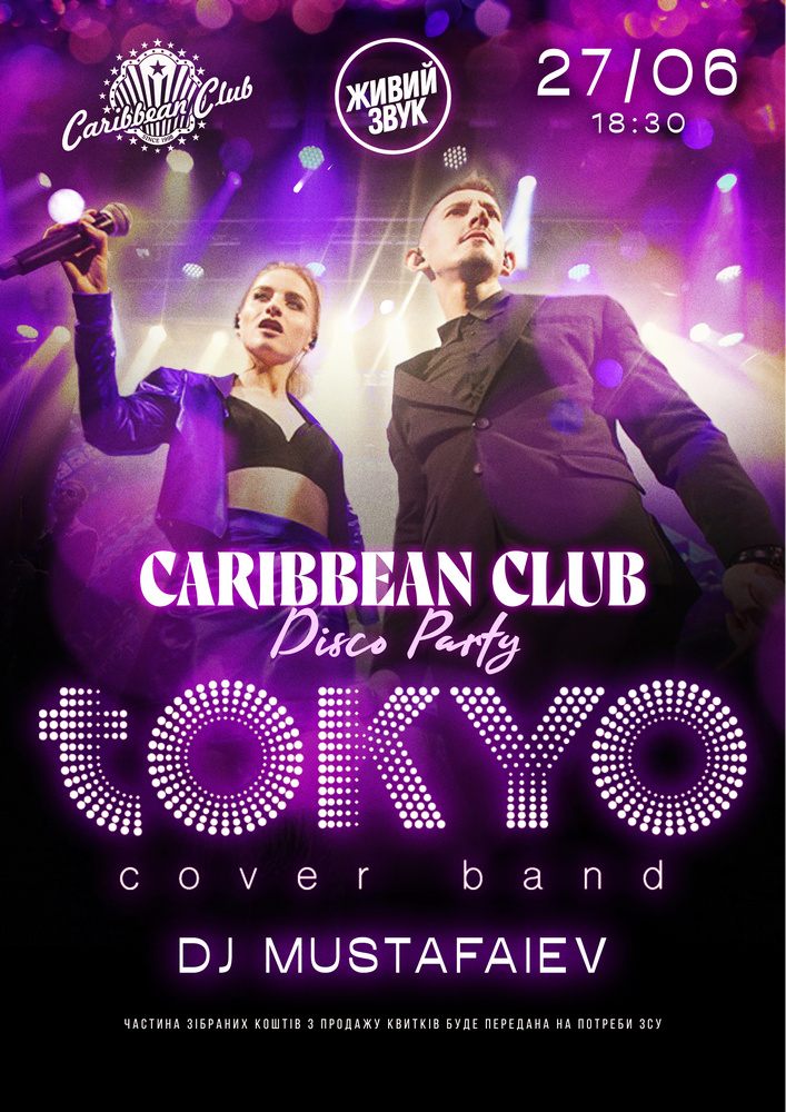 Caribbean Club Disco Party: Tokyo