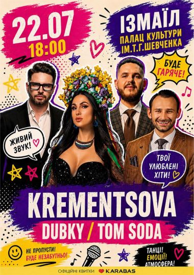 Krementsova / Dubky / Tom Soda