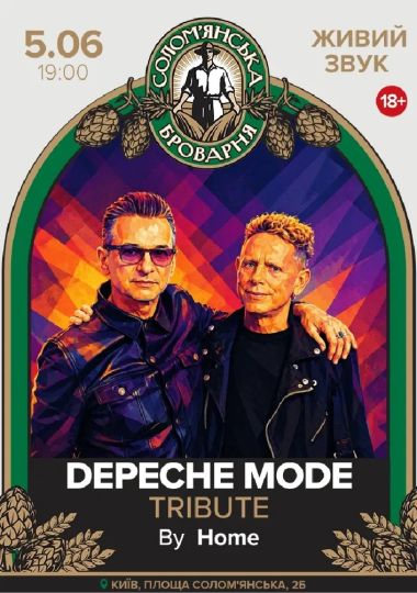 Depeche Mode tribute