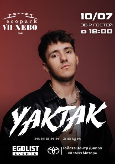 YAKTAK