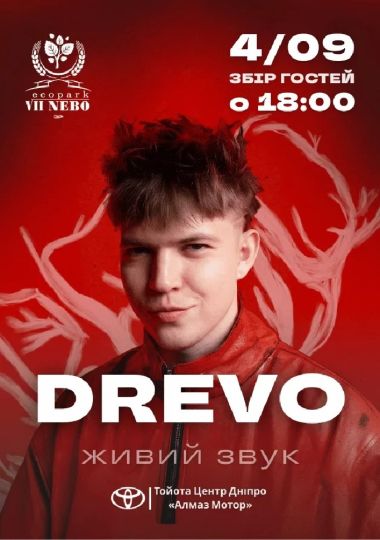 DREVO