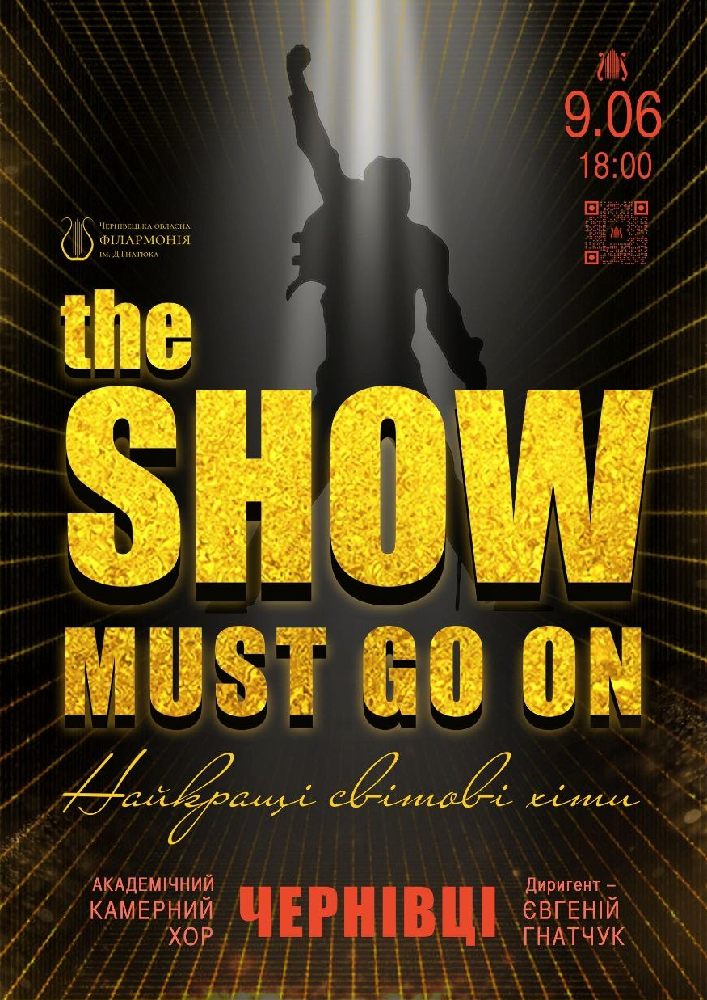 The show must go on