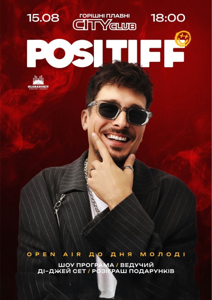 POSITIFF