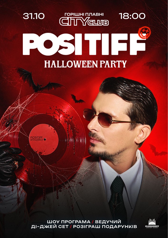 POSITIFF - Halloween Party