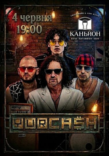 Yurcash