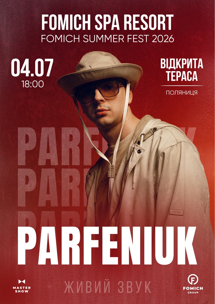 Parfeniuk