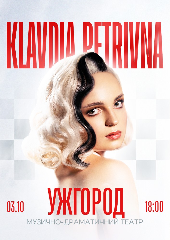 Klavdia Petrivna Show